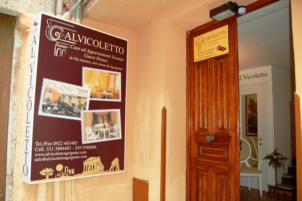 Apartamento Al Vicoletto Agrigento Exterior foto